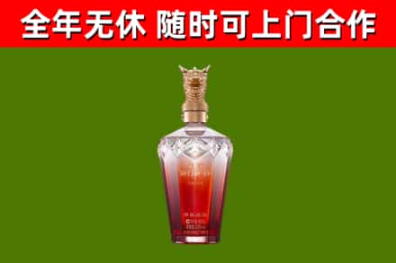 日照回收剑南春价格