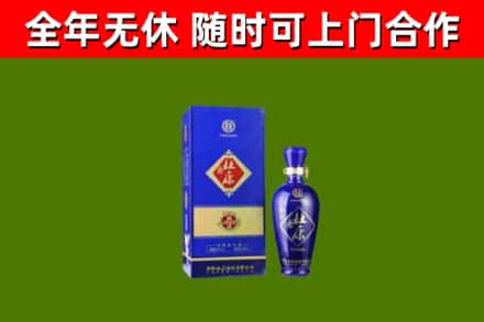 日照烟酒回收杜康.jpg